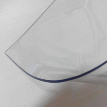 厂家桌布PVC软质玻璃透明加厚防水防烫免洗茶几垫餐桌垫简约现代