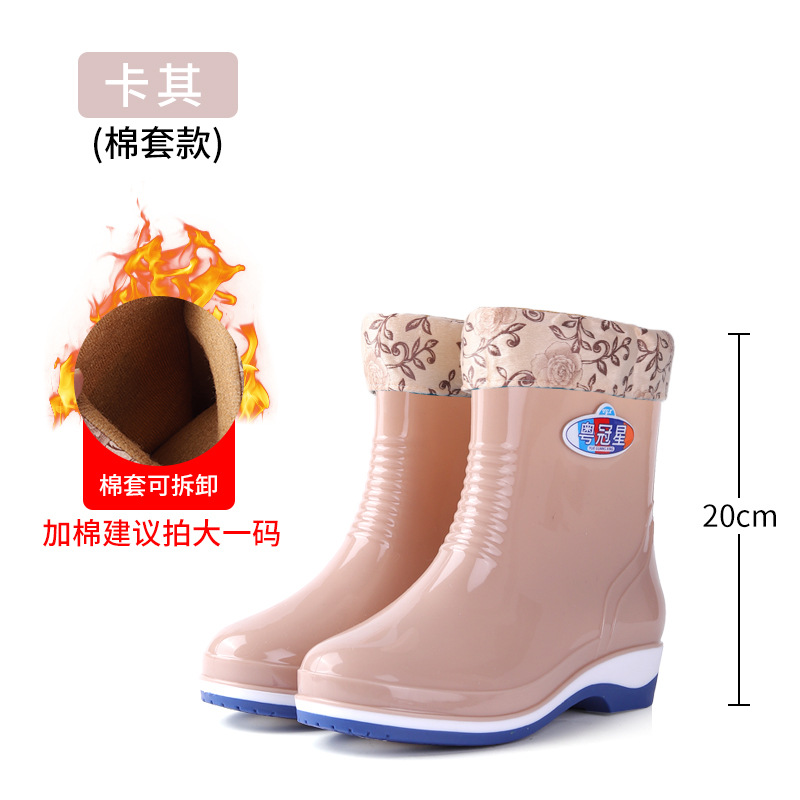 2023 New Kitchen Work Thickened Mid-Calf Rain Boots Women's Outdoor Waterproof Non-Slip Long Women's Rain Boots