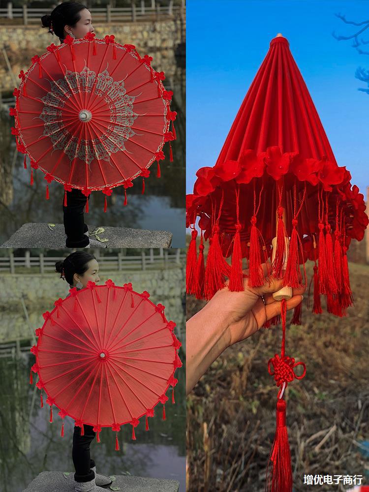 古风国风汉服拍照防雨防晒油纸伞男女结婚伞新娘伞红色婚庆陪嫁伞