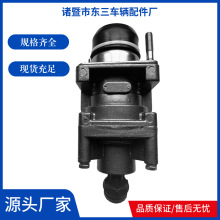 刹车总泵德龙制动阀  81521306239 MB4815 厂家直销汽车配件