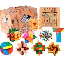 跨境burr 孔明锁鲁班锁礼盒十件套 旅游纪念学生奖品创意科教玩具