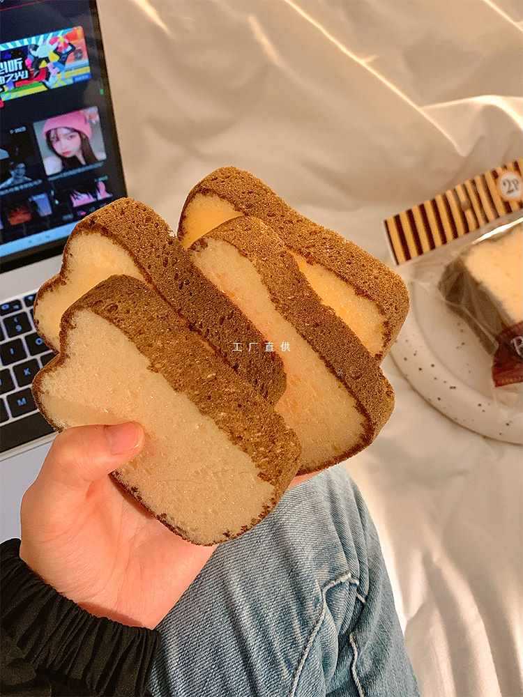 创意可爱吐司面包洗碗布厨房不沾油清洁去污海绵擦百洁布抹布