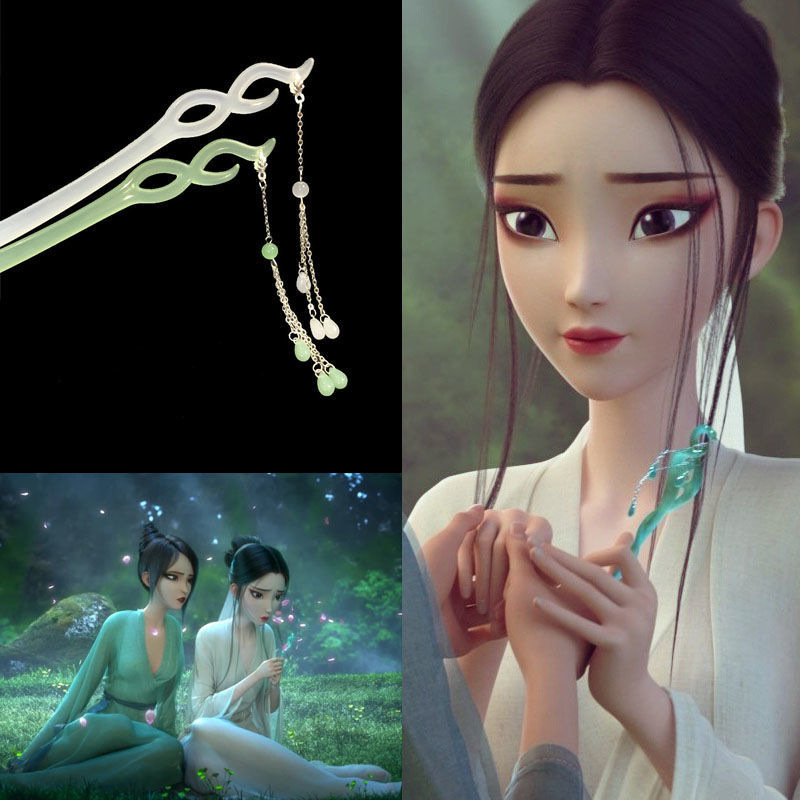 中国风动漫珠钗发簪流苏簪子古风发钗小青小白闺蜜簪白蛇缘起同款