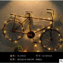 复古老式自行车单车模型挂件壁饰墙饰酒吧餐厅怀旧装饰品摆件