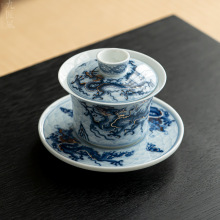 青花龙纹盖碗中式复古三才泡茶器家用高档大号敬茶碗陶瓷功夫茶具