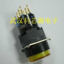 按钮开关自锁按钮JHK16-312Y 圆形双刀自锁不带灯开孔16MM 6脚