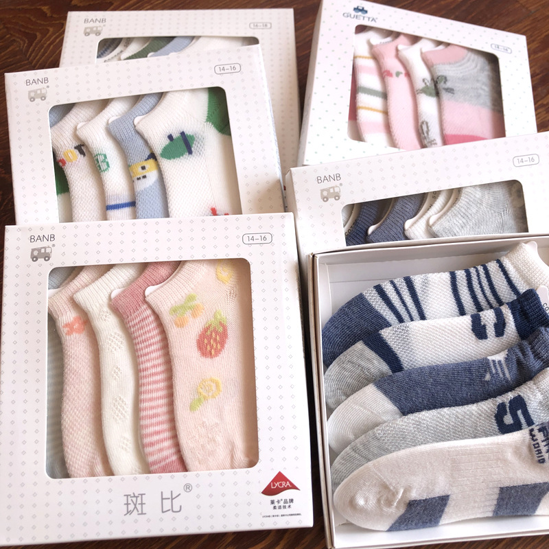 斑比童袜儿童袜子春夏新款男童女童袜船袜网眼透气短袜5双礼盒装