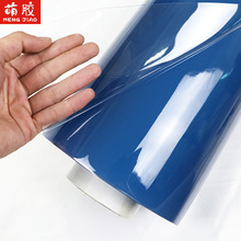 环保高透PVC薄膜半透明磨砂手袋箱包防水软膜压延膜吹气透明面料