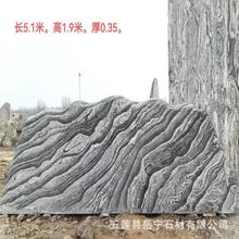 批发天然雪浪景观石园林庭院假山石雕刻字企业酒店地标指示风景石