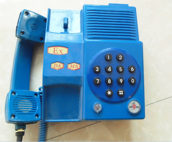 KTH117煤矿用本质安全型选号电话机 KTH119本安型选号电话机