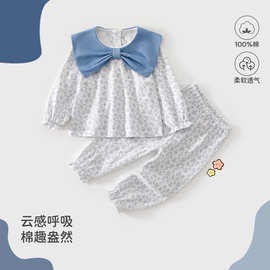 2025年春季女童套装春秋季新款a类棉儿童长袖女宝宝碎花上衣秋