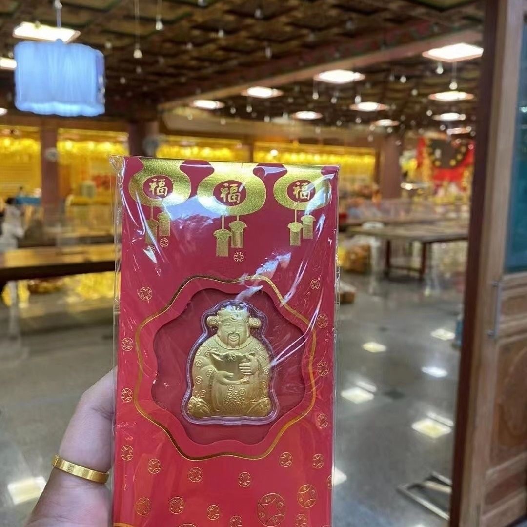 泰国佛饰 2024年皇恩寺财神爷符片 新年红包贺岁卡片-阿里巴巴