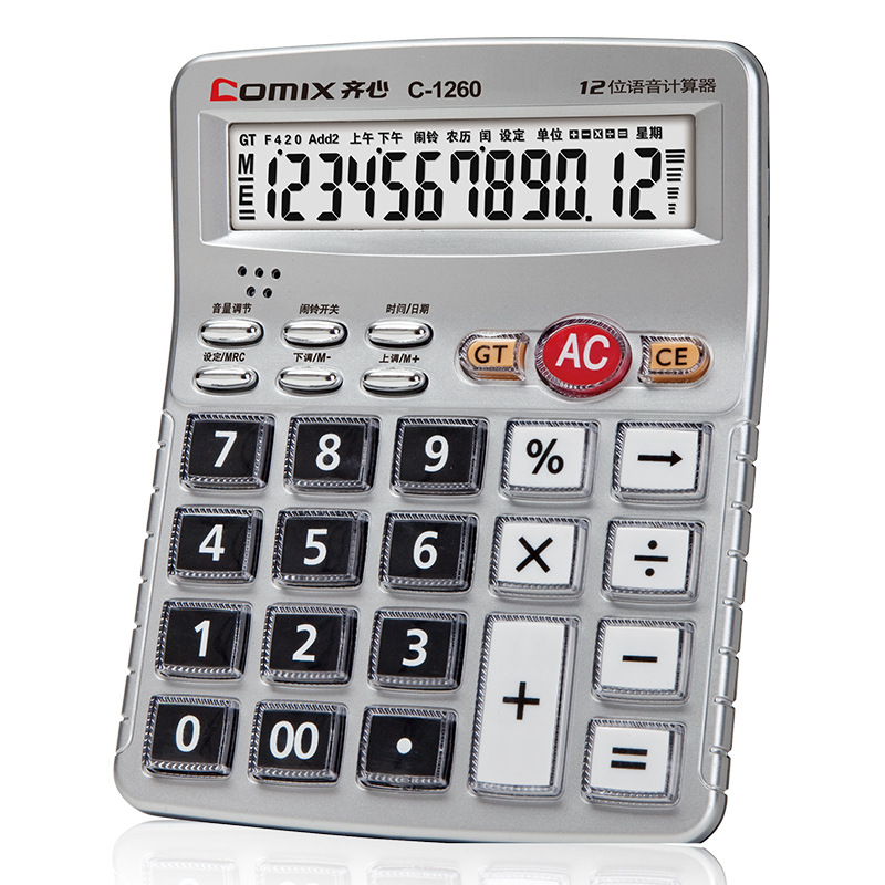 Qixin Business Office Voice Calculator 12-Bit Large Screen Display Computer Wholesale Office Supplies C- 1260