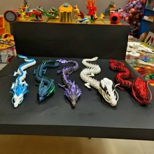 3D打印敖闰西海龙王敖光龙王敖钦龙王敖顺龙王关节可动龙玩具龙手