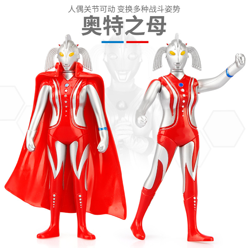 Brand Authorization 6-Inch Jinjiang Tyro Ultraman Toy Superman Zofei Jack Saiwen First Generation Doll Model