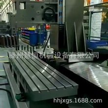 型材专用机TZ20 数控机床厂家现货供应 两米铝合金数控铣床