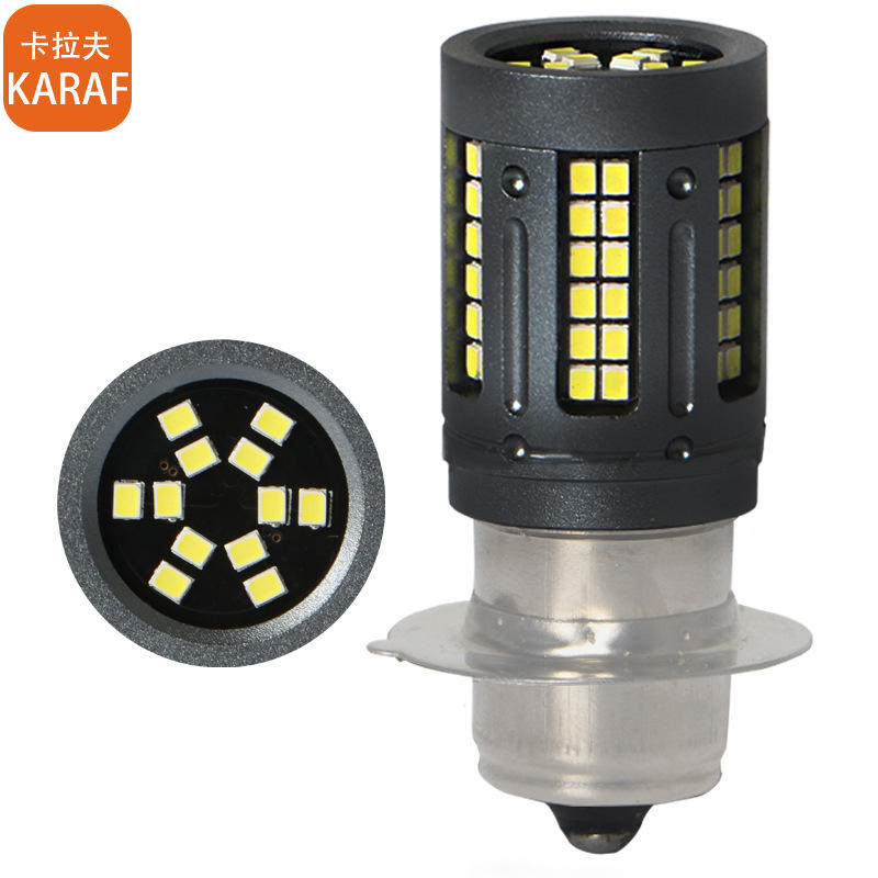 卡拉夫新品摩托车大灯 电动车高亮led 前照灯 h4 p15d 2016 84smd