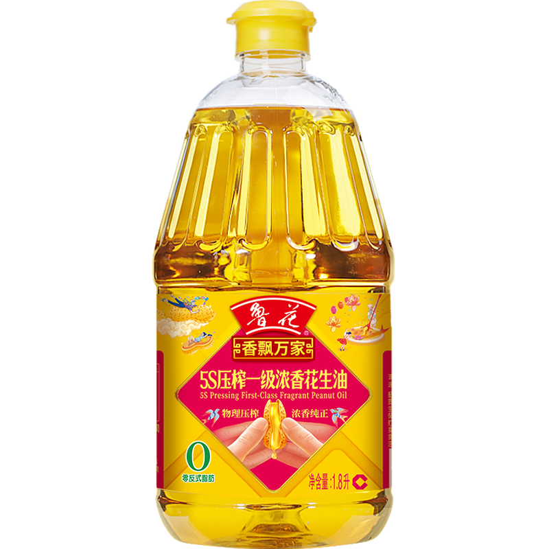 【直销】香飘万家5s压榨浓香花生油1.8l食用油 粮油厨房调味