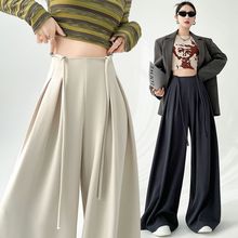 高级西装阔腿裤女2024新款个性设计感高腰垂感宽松休闲拖地裤裙