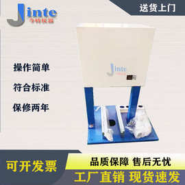 电线电缆冲芯机 交联手动冲芯机 电缆导体去芯装置电线电缆抽芯机