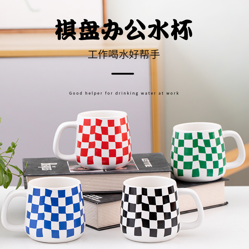 创意棋盘马克杯陶瓷情侣咖啡杯办公室水杯礼盒装礼品定 制logo