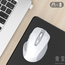 蓝牙无线鼠标可充电静音男女生适用苹果笔记本电脑光电鼠标数