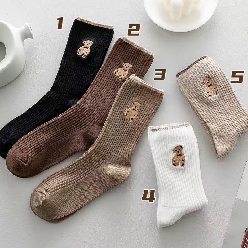 Maillard Socks Women's Autumn and Winter New Black and White Coffee Color Series Horizontal Stripes Thigh High Socks Lovers' Socks Earth Color Socks