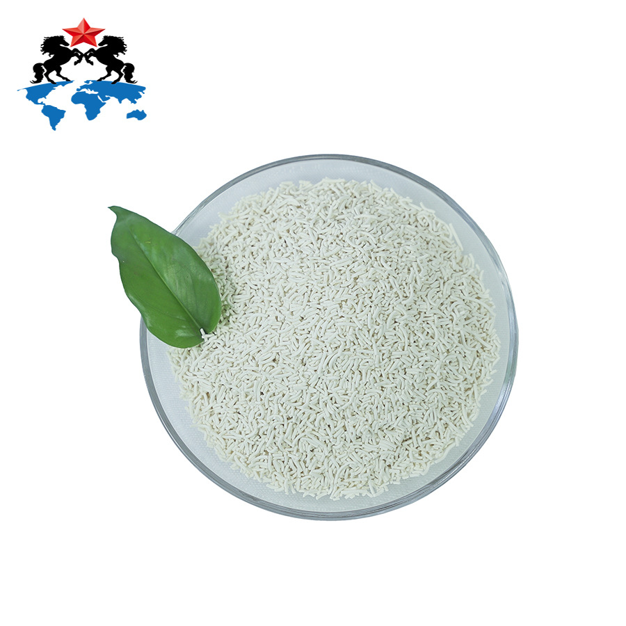 烟嘧磺隆75%水分散粒剂厂家当天直发