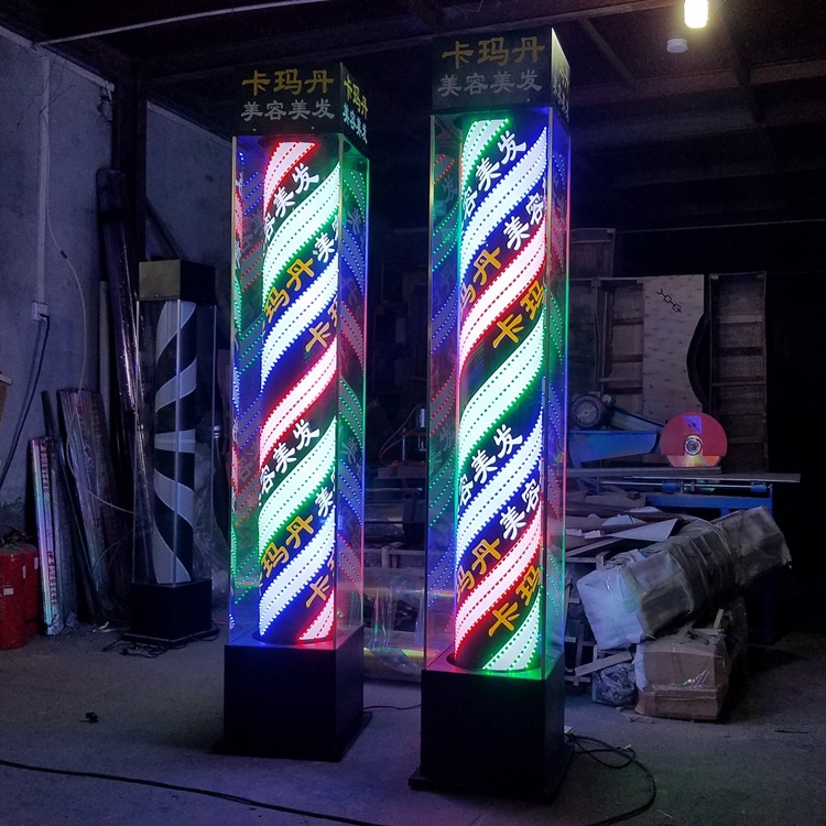 美发转灯led超亮理发全彩玻璃发廊专用户外防水理发店落地大灯箱