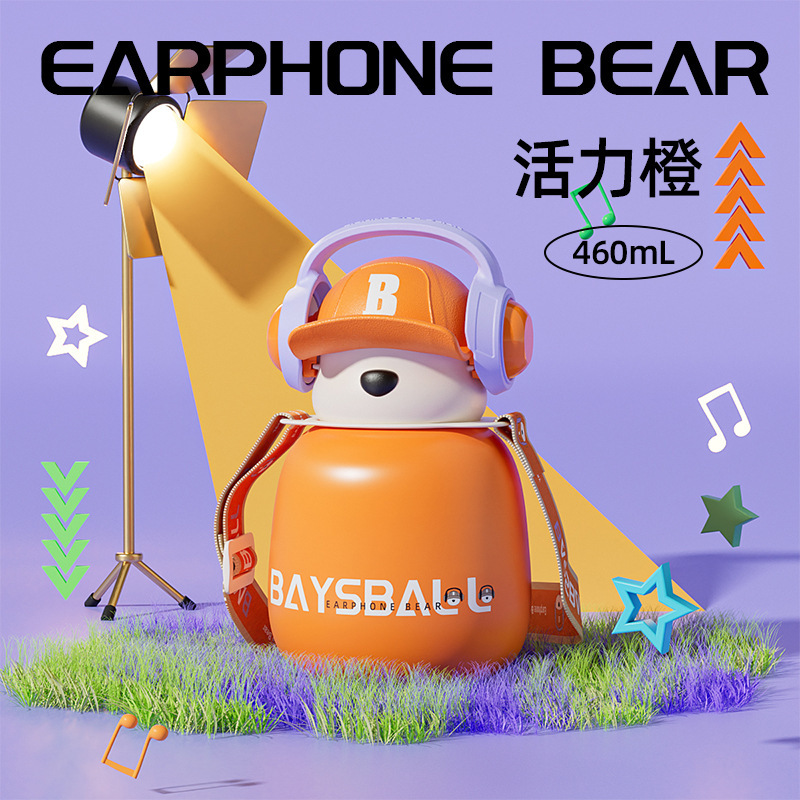 New Smart Headset Bear Student Bottle for Children Food Grade 316 Stainless Steel Good-looking Thermos Cup with Straw Cardstock
