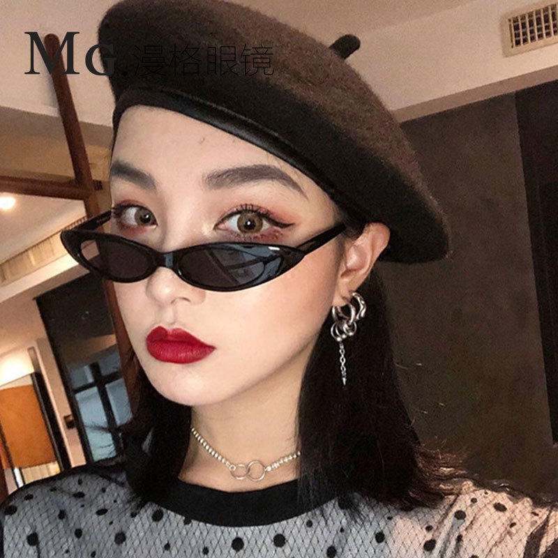 个性搞怪猫眼墨镜欧美窄框复古港风太阳镜男女潮小框蹦迪嘻哈眼镜