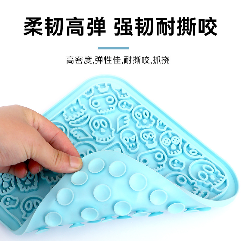 New Pet Educational Licking Toy Dog Fun Slow Feeding Bowl Cat Bowl Pet Leash Suction Cup Non-Slip Licking Mat