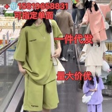 韩版甜美少女休闲宽松运动服套装女夏短袖短裤学院风潮减龄两件套