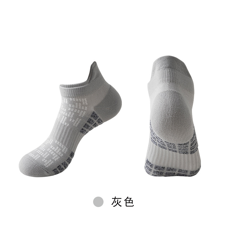 2023 Spring and Summer New Men's and Women's Sports Socks Multi-Color Low-Cut Short Fitness Ankle Socks Professional Running Socks Quick-Drying