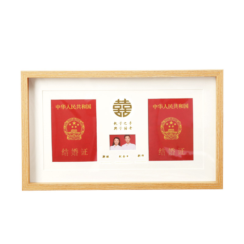 In Stock Wholesale Wedding Certificate Solid Wood Photo Frame Wedding Photo Studio Commemorative Wooden Line Picture Frame Large Size Photo Frame