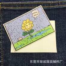 工厂供应皮标PU皮仿皮标热压LOGO服装皮牌牛仔裤商标印花皮标