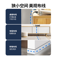 绿联网线扁平家用千兆万细薄超六类7cat6+八8七连接宽带网络10m选