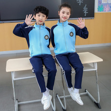 春秋装中学生校服套装二件套初中高中生运动会班服男女小学生蓝色