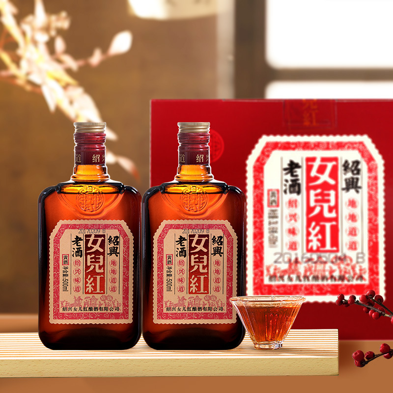 绍兴黄酒女儿红糯米酒花雕酒地道老酒整箱6瓶半干阿胶泡酒月子酒