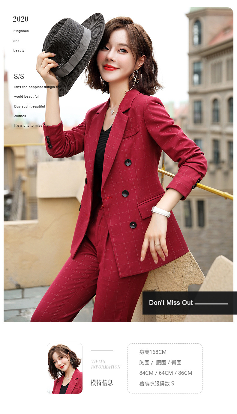 红色格子小西装套装女设计感小众大牌司仪主持人上镜气质西服套裤