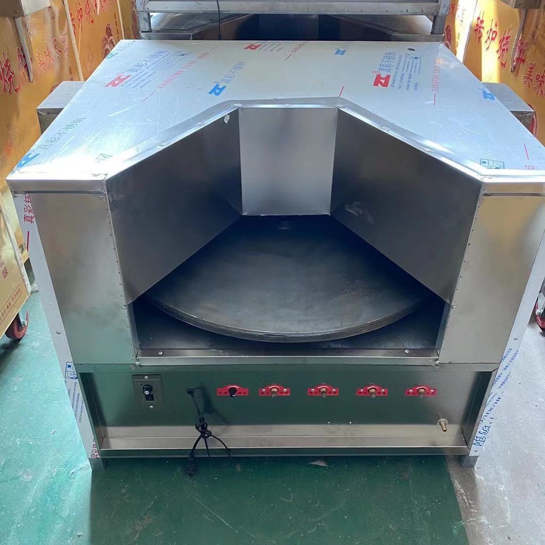 烧饼机商用 旋转烤饼机店面摆摊 转炉烧饼机厂家直供