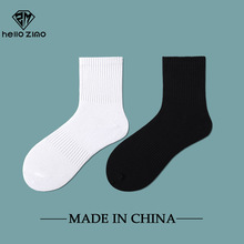 HELLO ZIMO袜子男中筒袜黑白纯色简约百搭防臭吸汗运动透气长筒袜