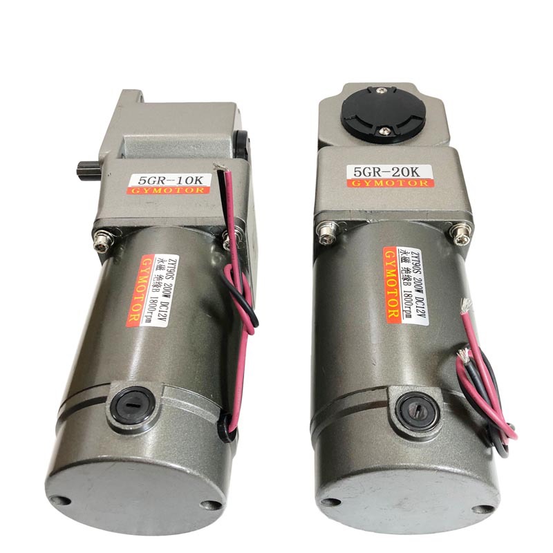 直流减速电机马达dc12v24v直角低速200w大扭力齿轮有刷电机dc220v