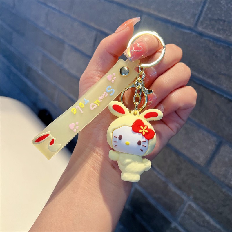 Sanrio Cartoon Clow M Keychain Cute Cream Melody Big Ear Dog Key Chain Men and Women Handbag Pendant