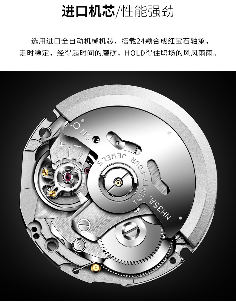 分期购正品卡梭手表男真钻全自动机械表超薄男表防水夜光男士手表