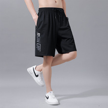 夏季运动冰丝短裤男士休闲健身篮球跑步速干五分裤薄款透气沙滩裤