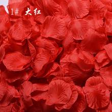 绢丝布仿真玫瑰假花瓣求婚表白浪漫婚房装饰波波球填充物粉红蓝色