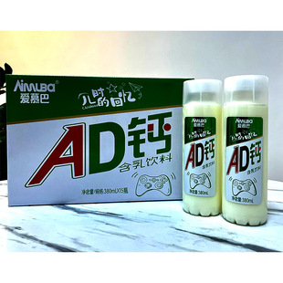 ad钙奶乳饮料乳酸奶饮料380毫升15瓶儿童奶饮料厂家招商代理