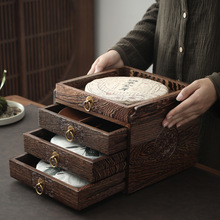 鸡翅木普洱茶盒茶饼储茶柜抽屉式盒子收纳茶道配件实木分茶盘