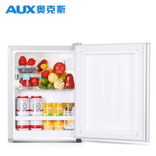 AUX/奥克斯小冰箱家用电冰箱中小型双门冷藏冷冻冰箱实标22-146升